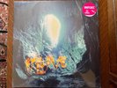 The Verve - A Storm In Heaven (2016 Remaster) LP - Import - NEW UNOPENED