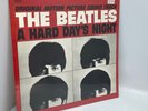 The Beatles A Hard Day's Night 1986? Capitol Reissue Vinyl LP Sealed SW-11921