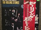Got Live If You Want It  (Japan) LP w/OBI by The Rolling Stones (LAX 1008)