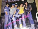 MENUDO Near Mint VINYL LP In Shrink With Hype Sticker Somos Los Hijos Del ROCK