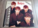 THE BEATLES - LOVE ME DO 12
