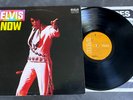 LP Elvis Presley - Elvis Now - USA RCA LSP 4671