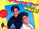 Wham  - Wake Me Up Before You Go Go - Japanese Vintage 7