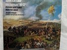 Conducted By André Previn – A Tchaikovsky Spectacular Vinyl LP MFSL 1-502