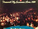 LP Michael Jackson Farewell My Summer Love 1984 STILL SEALED NEW OVP Motown