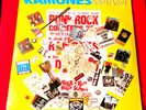 RAMONES MANIA LP RECORD NEW SEALED 25709-1 SIRE RECORDS 1988 COLLECTIBLE