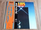 ELVIS PRESLEY - MOODY BLUE LP 1977 DOUBLE OBI INSERT JAPAN RCA EX+