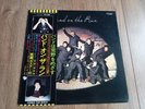 PAUL McCARTNEY & WINGS - BAND ON THE RUN 1973 OBI INSERT JAPAN APPLE NEAR MINT