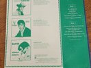 ELVIS PRESLEY LP CAS-2428 CHRISTMAS ALBUM   GREEN BACK NM TO MINT