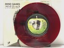 John Lennon - RARE  RED Mind Games Meat City - JAPAN VINYL 7