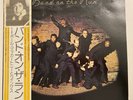 Paul McCartney Wings - Band On The Run - SEE COVER Japan Vinyl  OBI - EPS-80235
