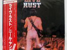 NEIL YOUNG & CRAZY HORSE LIVE RUST REPRISE P557576R JAPAN OBI VINYL 2LP