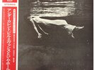 Bill Evans & Jim Hall - Undercurrent (Vinyl LP - 1970 - JP - Reissue)