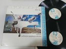 ELTON JOHN Live IN Australia Melbourne Espagne Ed 1987 - 2 X LP vinile 12 