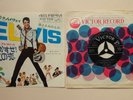 Elvis Presley Long Lonely Highway / I'm Yours 1965 Japan 7