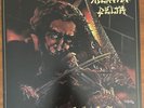 Mekong Delta The Music Of Erich Zane Lp M-/NM European Import