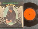 BOB DYLAN - Mr. Tambourine Man EP - SOLID CENTRE - CBS EP 6078 - 1966 - UK