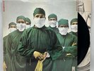 Rainbow - Difficult To Cure - 1981 UK 1st Press Album (EX) Ultrasonic Clean