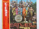 BEATLES SGT. PEPPER'S LONELY HEARTS CLUB BAND ODEON OP8163 JAPAN OBI RED LP