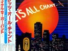 LP The Michael Zager Band Lets All Chant OBI AND INSERT INCLUDED. JAPAN