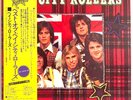 Bay City Rollers - Self Titled - Japan Vinyl OBI - BLPO-26AR