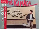 LP The Kinks Give The People What They Want OBI, INSERT JAPAN NEAR MINT