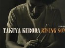 Takuya Kuroda Rising Son NEW OVP First Word Records 2xVinyl LP