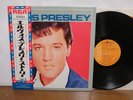 Elvis Presley Elvis' Golden Records 1972 Japan RCA LP, gatefold sleeve SRA-5221