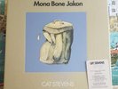 CAT STEVENS MONA BONE JAKON 50TH ANNIVERSARY SUPER DELUXE BOX SET 4CD LP BLU-RAY