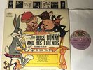 Bugs Bunny & His Friends-ORIGINAL 1962 US Capitol LP-In Shrink-Mel Blanc