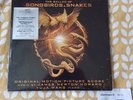 The Hunger Games Ballad of Songbirds and Snakes Gold Vinyl ATM Limited 1 of 200