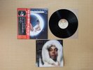 Donna Summer – Four Seasons Of Love VIP-6366 Japan Insert Calendar Obi NM vinyl