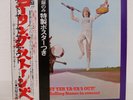 ROLLING STONES / GET YER YA-YA'S OUT  JAPAN ISSUE LP W/OBI, BOOKLET, POSTER