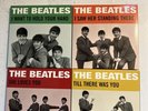 BEATLES, THE Set of 4 3