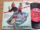 Bill Haley And His Comets: Rockin’ Around The World: EP 7” Vinyl Free UK Post