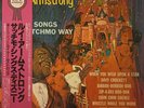 LP Louis Armstrong Disney Songs The Satchmo Way + OBI, INSERT JAPAN Buena V