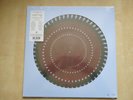 GEORGE HARRISON Wonderwall Music - RSD 2024 Zoetrope picture disc LP