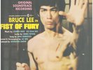 Bruce Lee / Soundtrack Fist Of Fury JAPAN PRESSING JAPAN TAM Vinyl LP