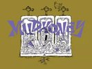 MUDHONEY Suck You Dry: The Reprise Years 5LP Box Set RSD Record Store Day 2024