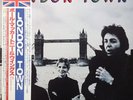 Wings London Town + OBI, INSERT JAPAN NEAR MINT Capitol Records Vinyl LP