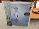 SPARKS No. 1 In Heaven / NOEL Is There More To Life - RSD 2024 double vinyl LP