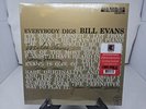 BILL EVANS- Everybody Digs Bill Evans Vinyl RSD Record Store Day 2024 SEALED