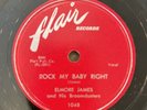 Elmore James Flair 1048 ‘Rock My Baby Right’ E Blues 78 RPM