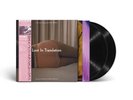 Lost in Translation OST RSD 2024 NEW