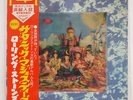 ROLLING STONES THEIR SATANIC MAJESTIES REQUEST KING RECORD NPS2 JAPAN OBI LP