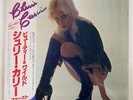 CHERIE CURRIE BEAUTY'S ONLY SKIN DEEP MERCURY RJ7319 JAPAN OBI VINYL LP