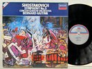 HAITINK - DECCA SXDL 7551 - SHOSTAKOVICH - SYMPHONY N.5
