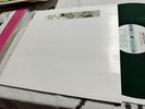 Metallica - …And Justice For All Limited Green Vinyl vertigo promo #312