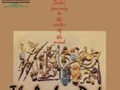 THE AMBOY DUKES - JOURNEY TO THE CENTER OF THE MIND RSD 2024 RECORD STORE DAY
