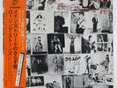 ROLLING STONES EXILE ON MAIN ST ROLLING STONES P5051S JAPAN OBI VINYL 2LP